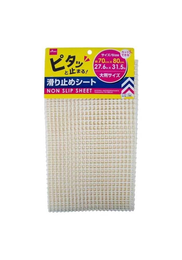 Daiso Non-Slip Sheet - Large Size, 70 x 80 cm (27.6 x 31.5 in) - Multi-Purpose Grip Mesh Mat - Image 1